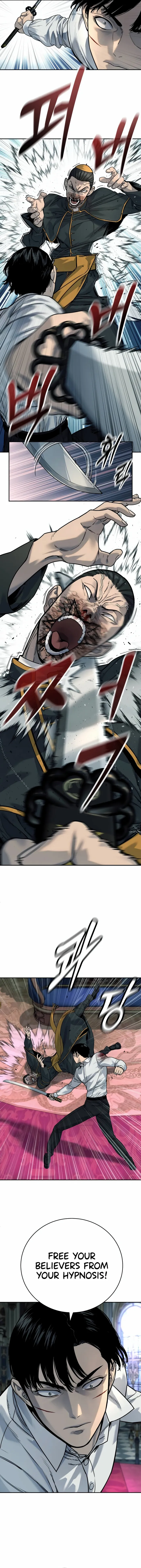 Read Return of the Bloodthirsty Police Manga Online