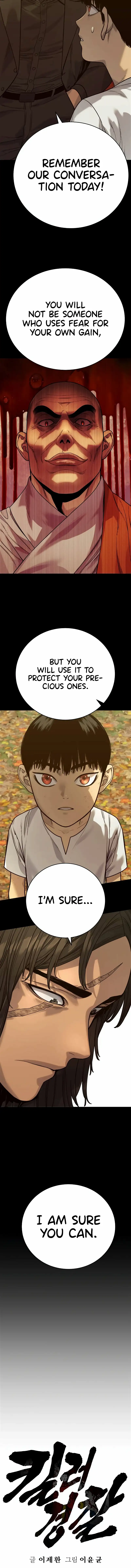 Read Return of the Bloodthirsty Police Manga Online