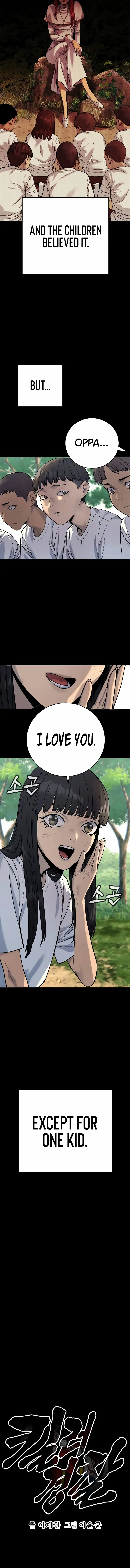 Read Return of the Bloodthirsty Police Manga Online