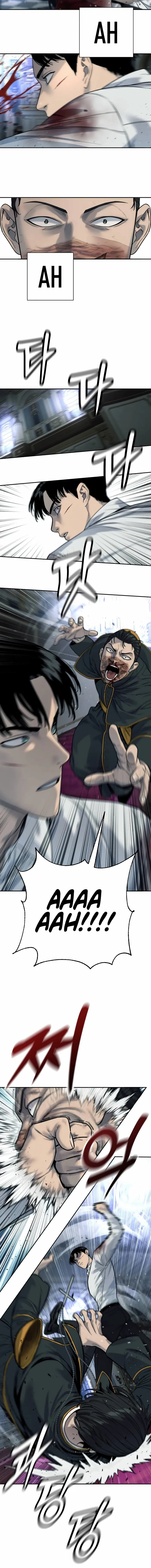 Read Return of the Bloodthirsty Police Manga Online