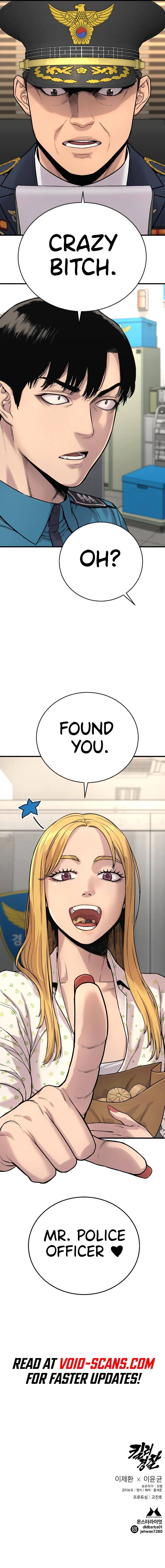 Read Return of the Bloodthirsty Police Manga Online