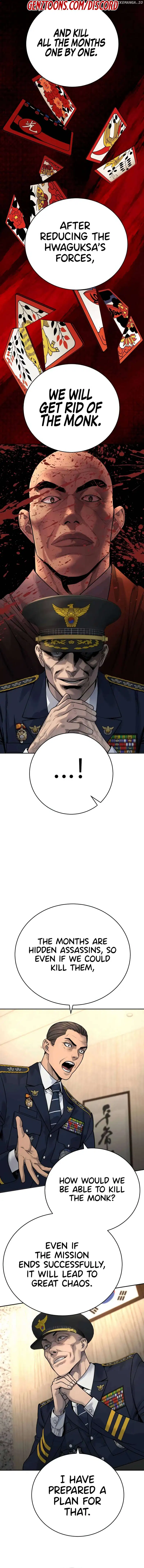 Read Return of the Bloodthirsty Police Manga Online