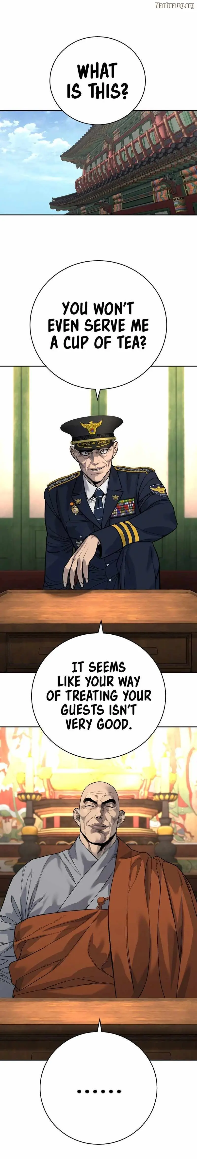 Read Return of the Bloodthirsty Police Manga Online