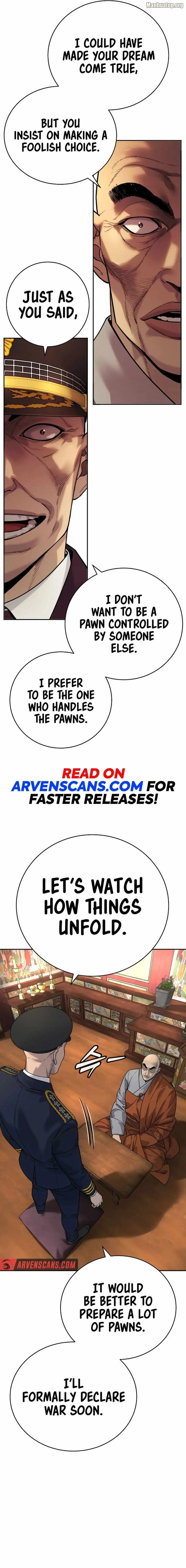 Read Return of the Bloodthirsty Police Manga Online