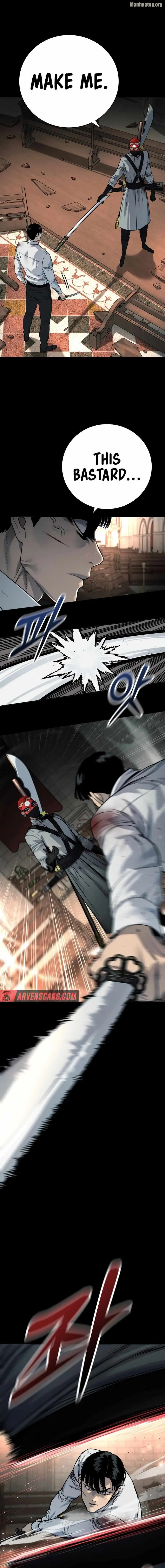 Read Return of the Bloodthirsty Police Manga Online