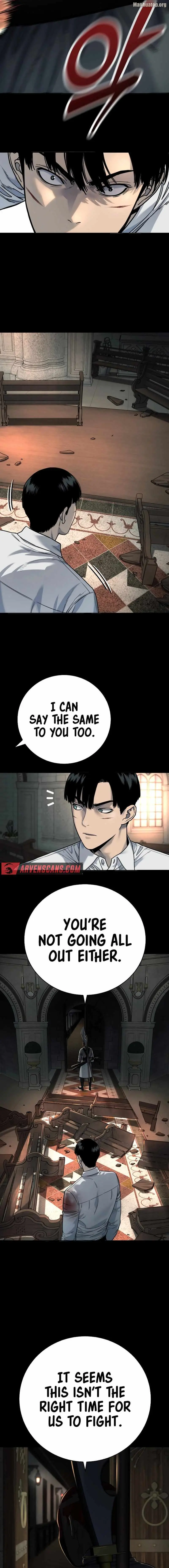 Read Return of the Bloodthirsty Police Manga Online