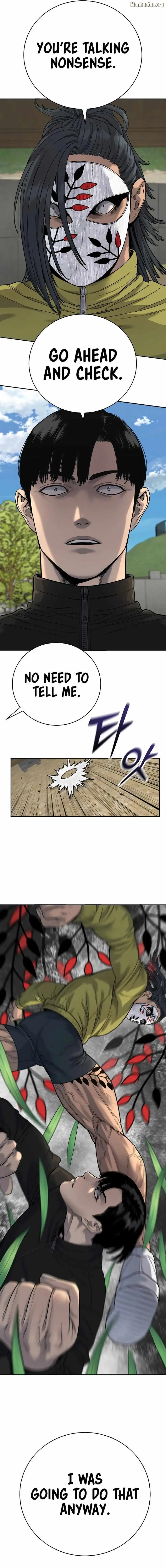 Read Return of the Bloodthirsty Police Manga Online