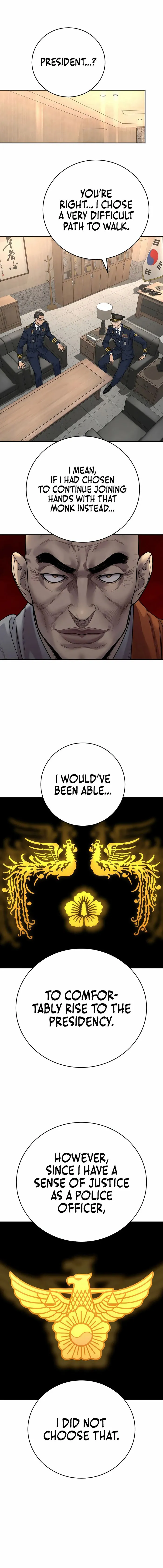 Read Return of the Bloodthirsty Police Manga Online