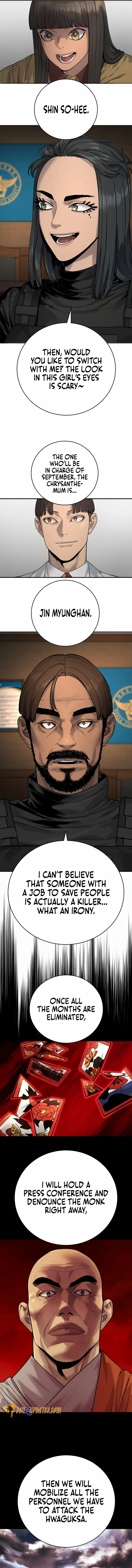 Read Return of the Bloodthirsty Police Manga Online