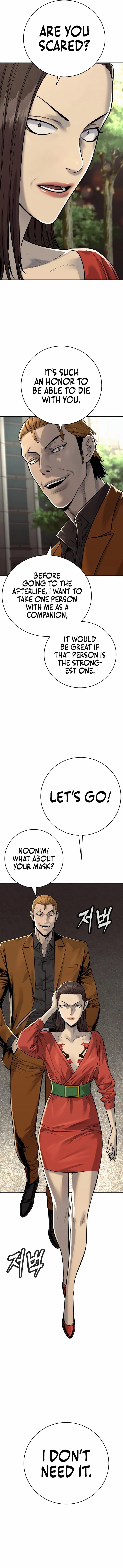 Read Return of the Bloodthirsty Police Manga Online