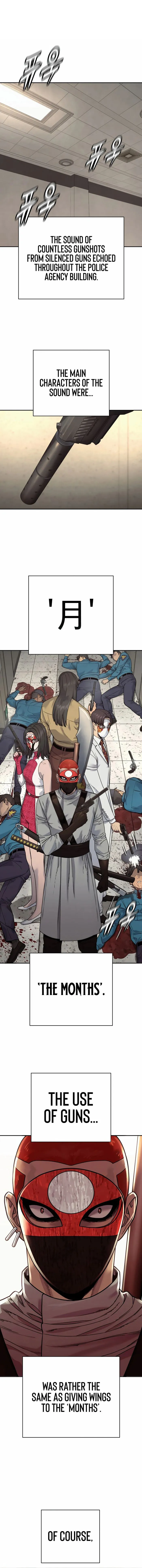 Read Return of the Bloodthirsty Police Manga Online