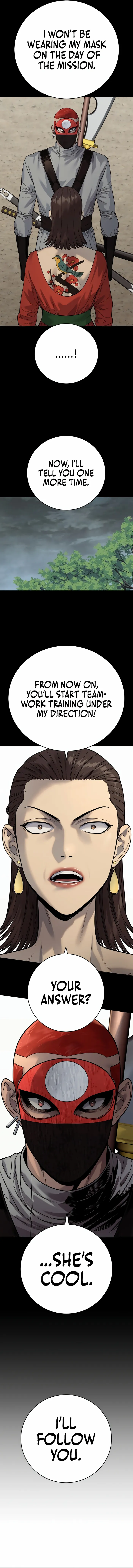 Read Return of the Bloodthirsty Police Manga Online