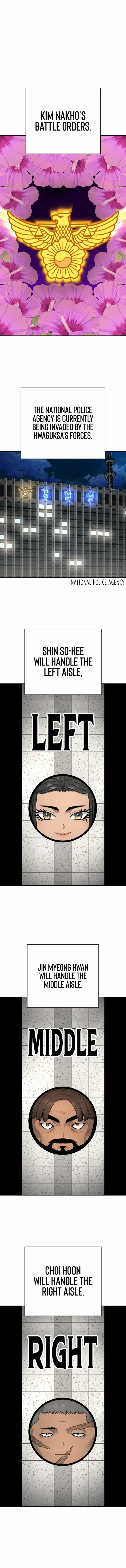 Read Return of the Bloodthirsty Police Manga Online