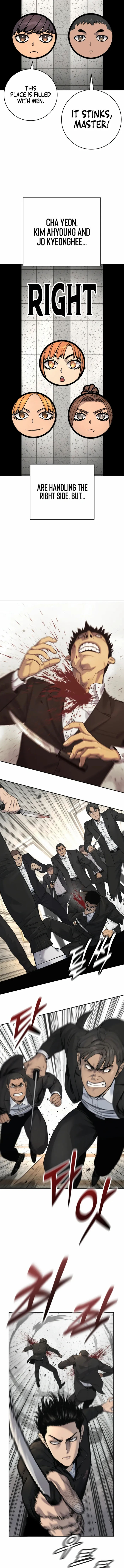 Read Return of the Bloodthirsty Police Manga Online