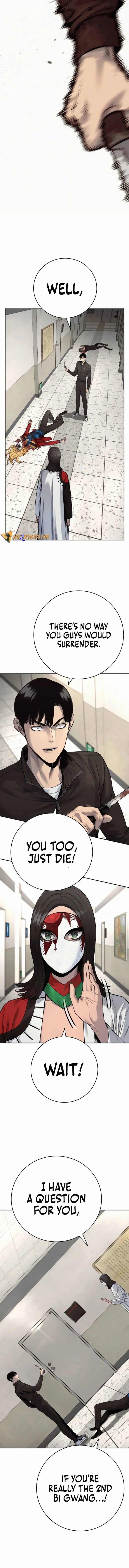 Read Return of the Bloodthirsty Police Manga Online