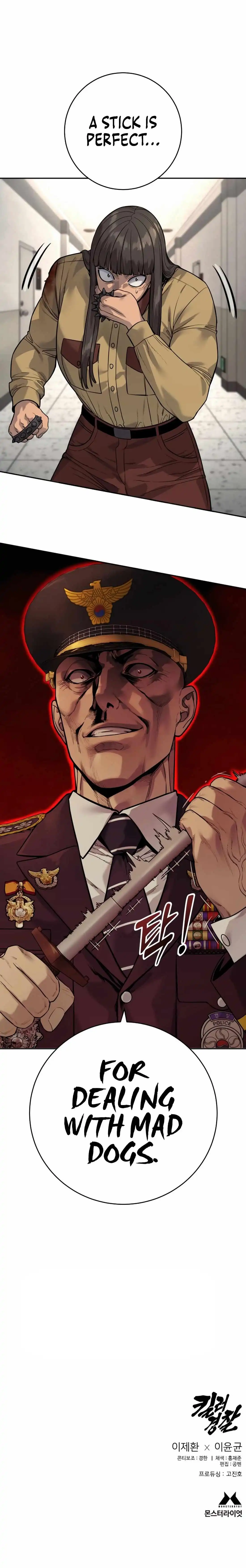 Read Return of the Bloodthirsty Police Manga Online