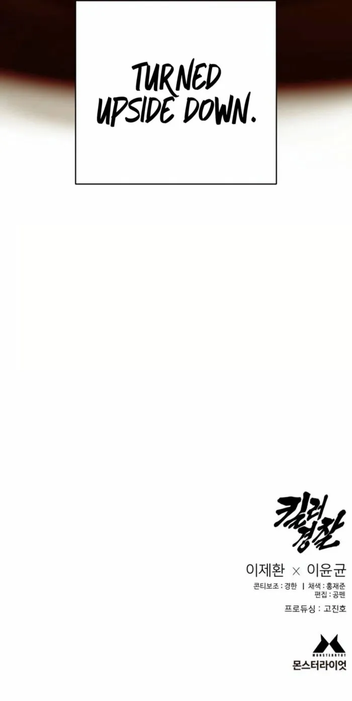 Read Return of the Bloodthirsty Police Manga Online