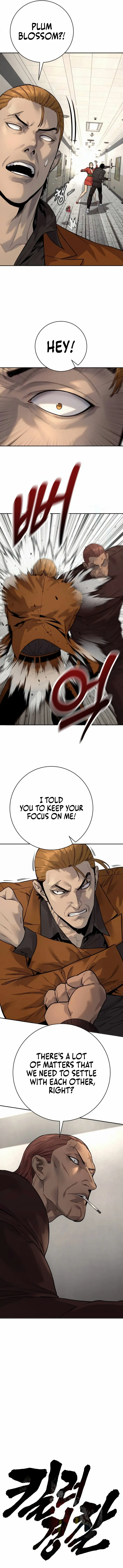 Read Return of the Bloodthirsty Police Manga Online