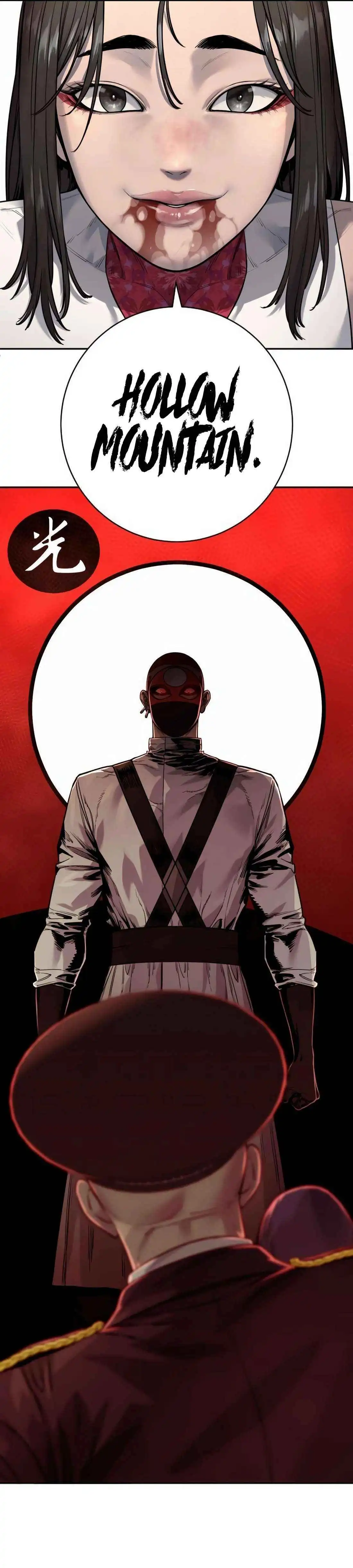 Read Return of the Bloodthirsty Police Manga Online