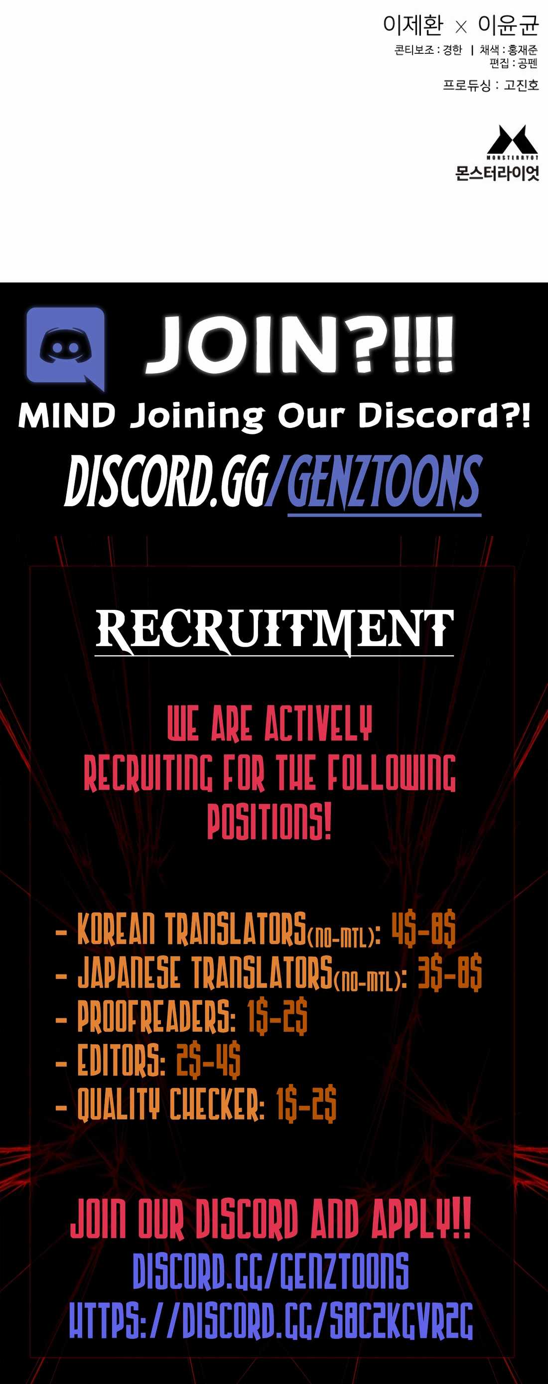 Read Return of the Bloodthirsty Police Manga Online