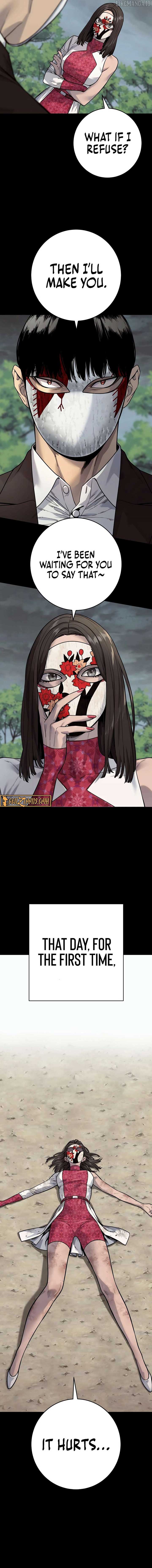 Read Return of the Bloodthirsty Police Manga Online