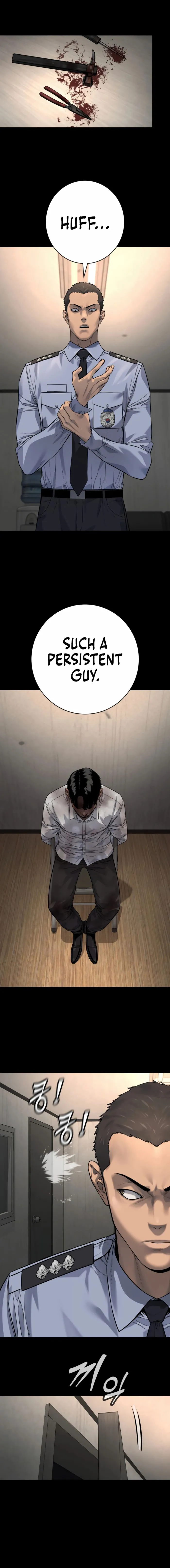 Read Return of the Bloodthirsty Police Manga Online