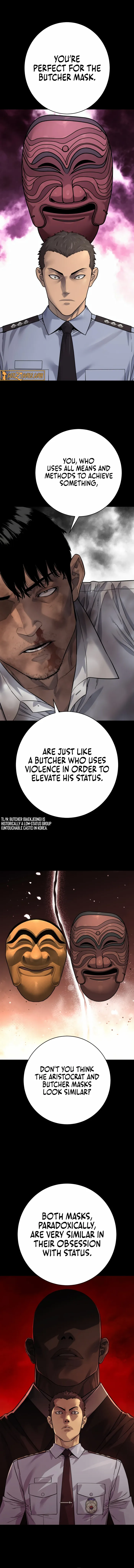 Read Return of the Bloodthirsty Police Manga Online