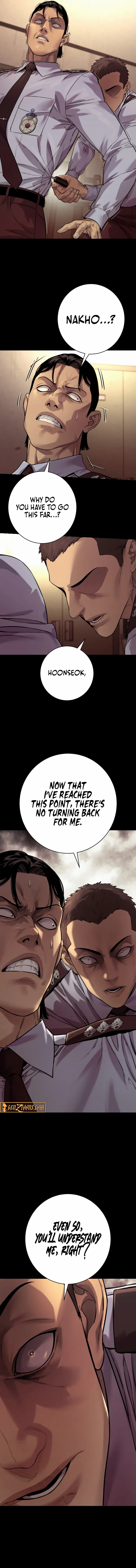 Read Return of the Bloodthirsty Police Manga Online