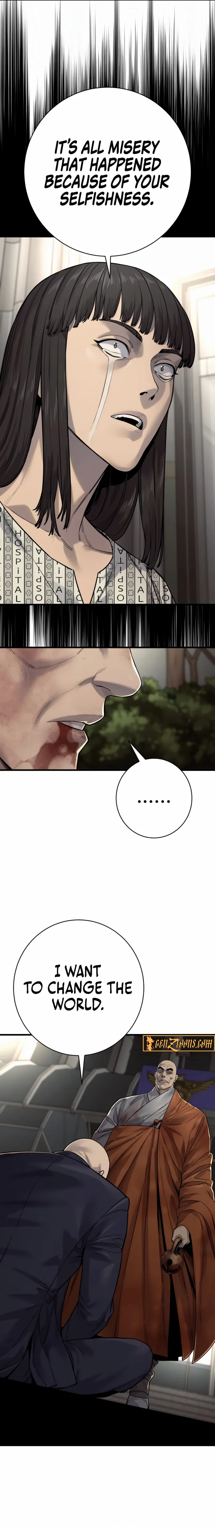 Read Return of the Bloodthirsty Police Manga Online