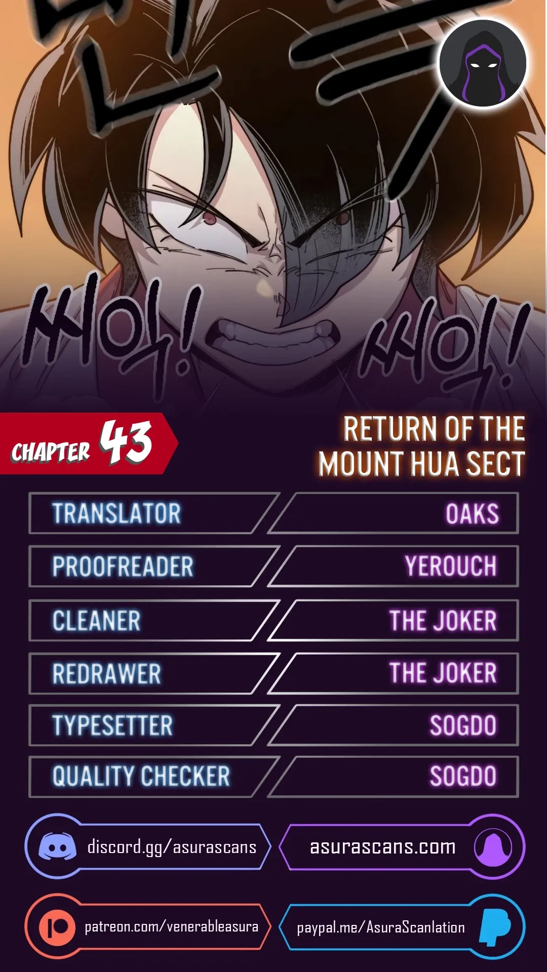 Read Return of the Mount Hua Sect Manga Online