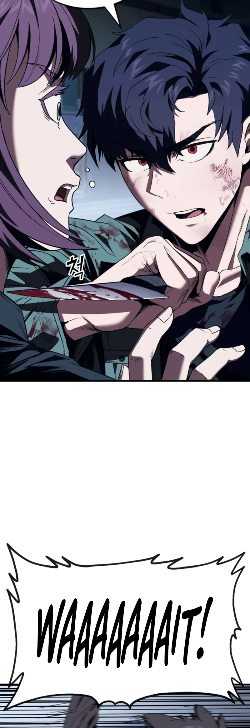 Read Rust Manga Online