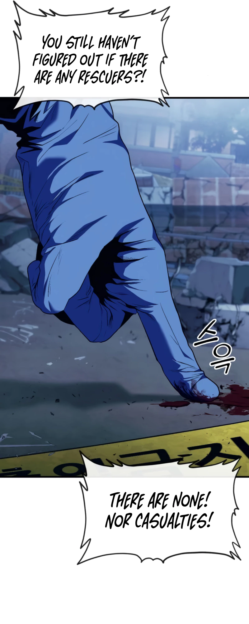 Read Rust Manga Online