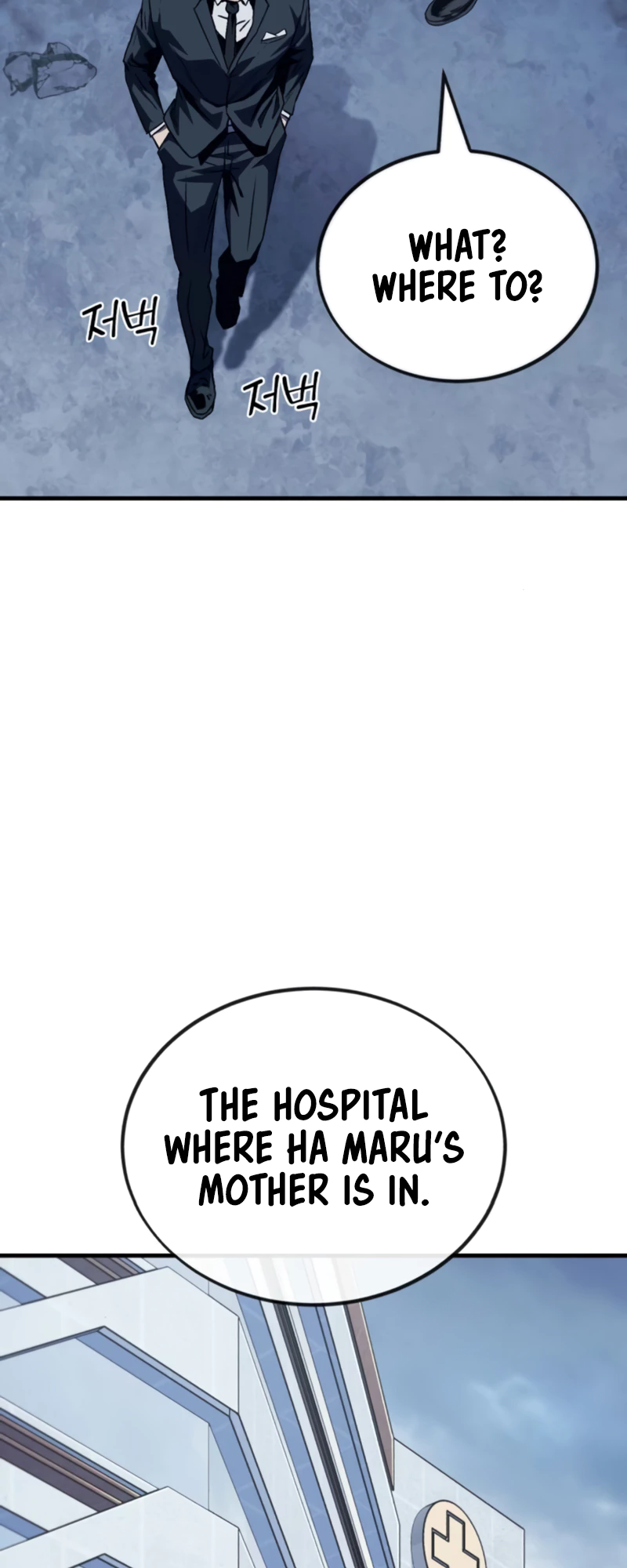 Read Rust Manga Online