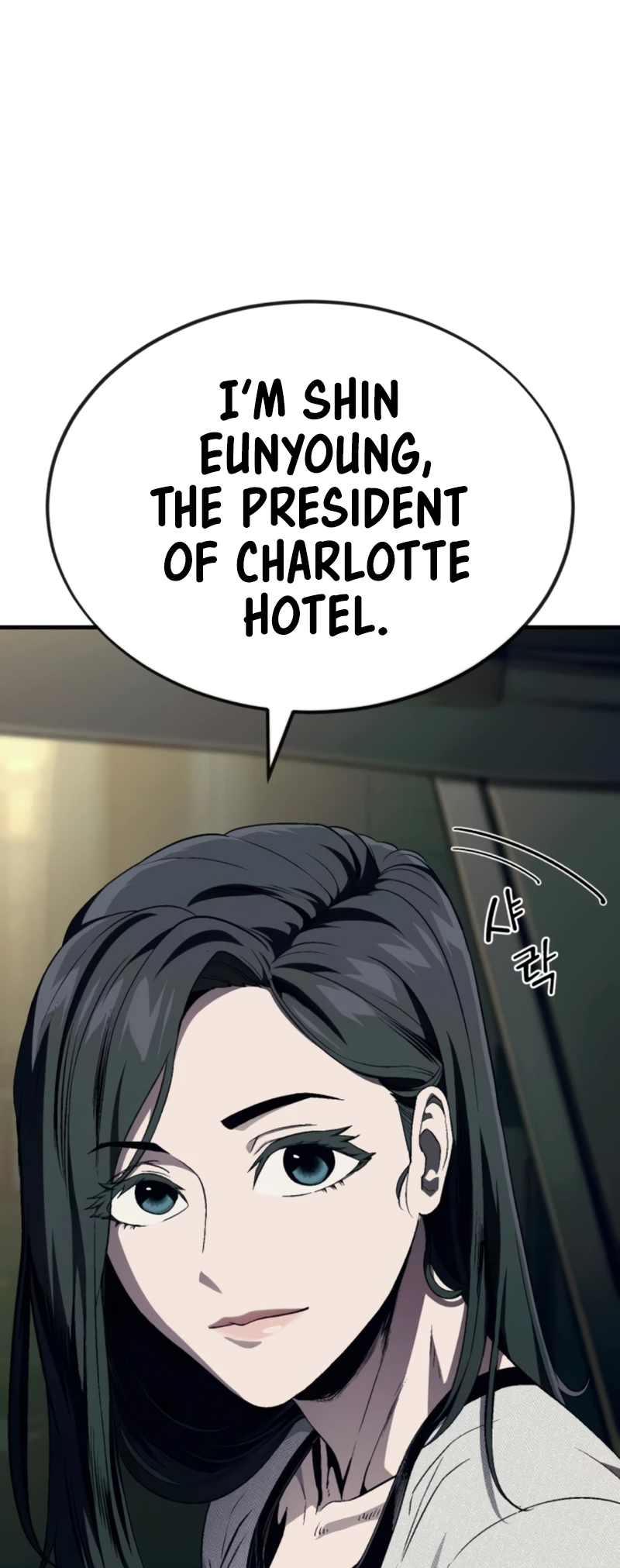 Read Rust Manga Online