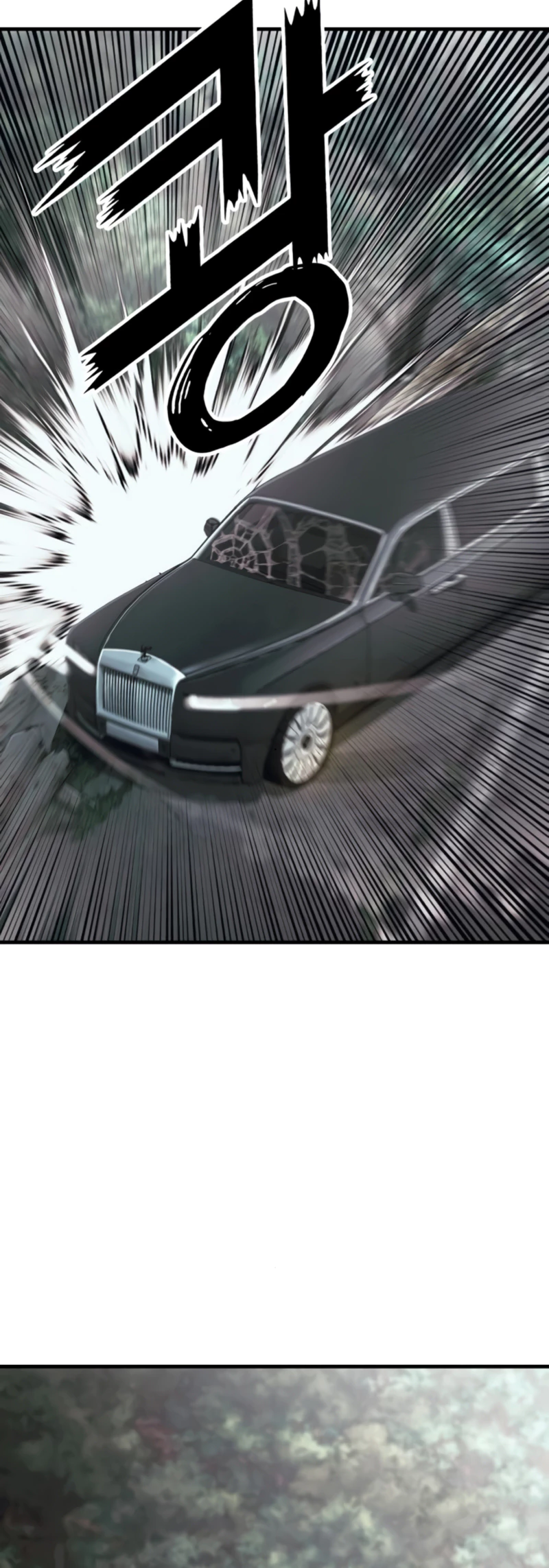 Read Rust Manga Online