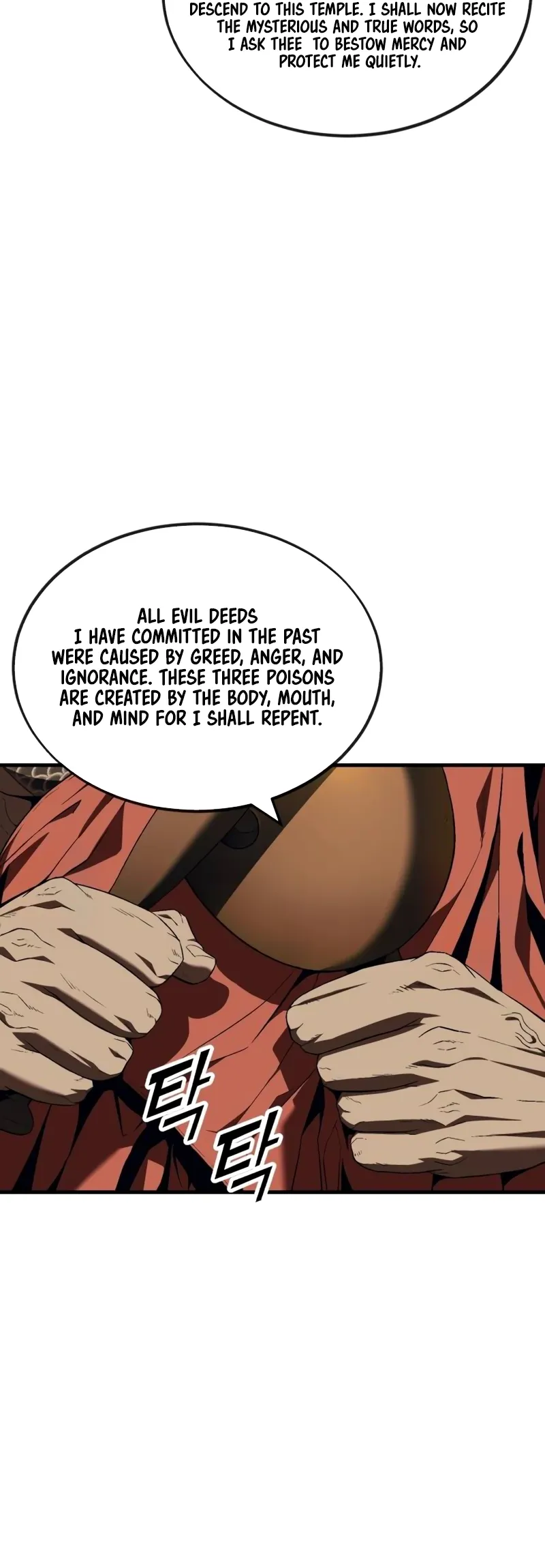 Read Rust Manga Online