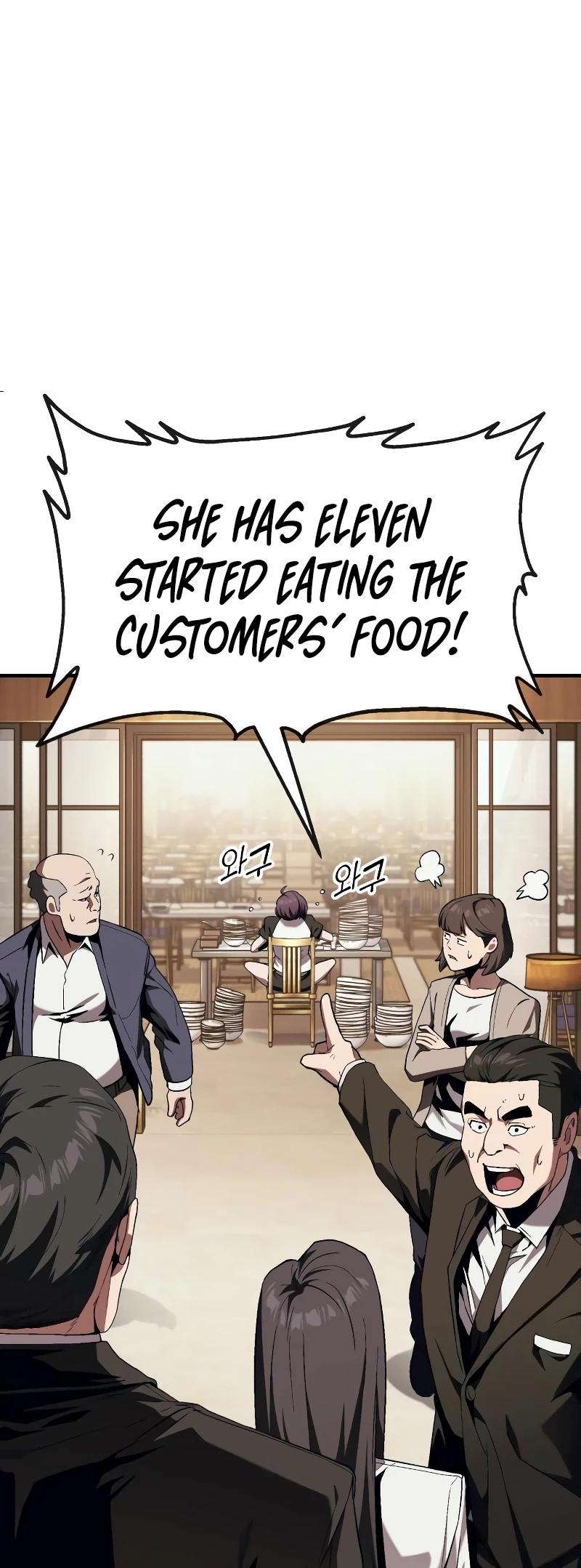 Read Rust Manga Online