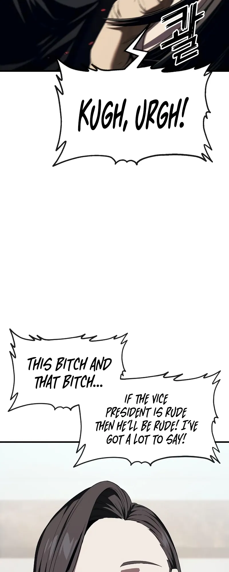 Read Rust Manga Online