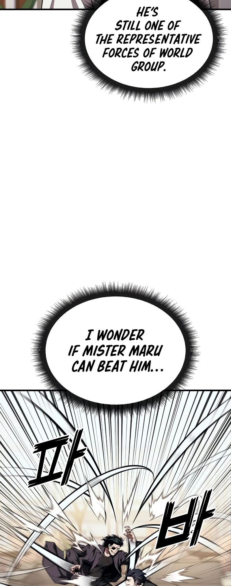 Read Rust Manga Online