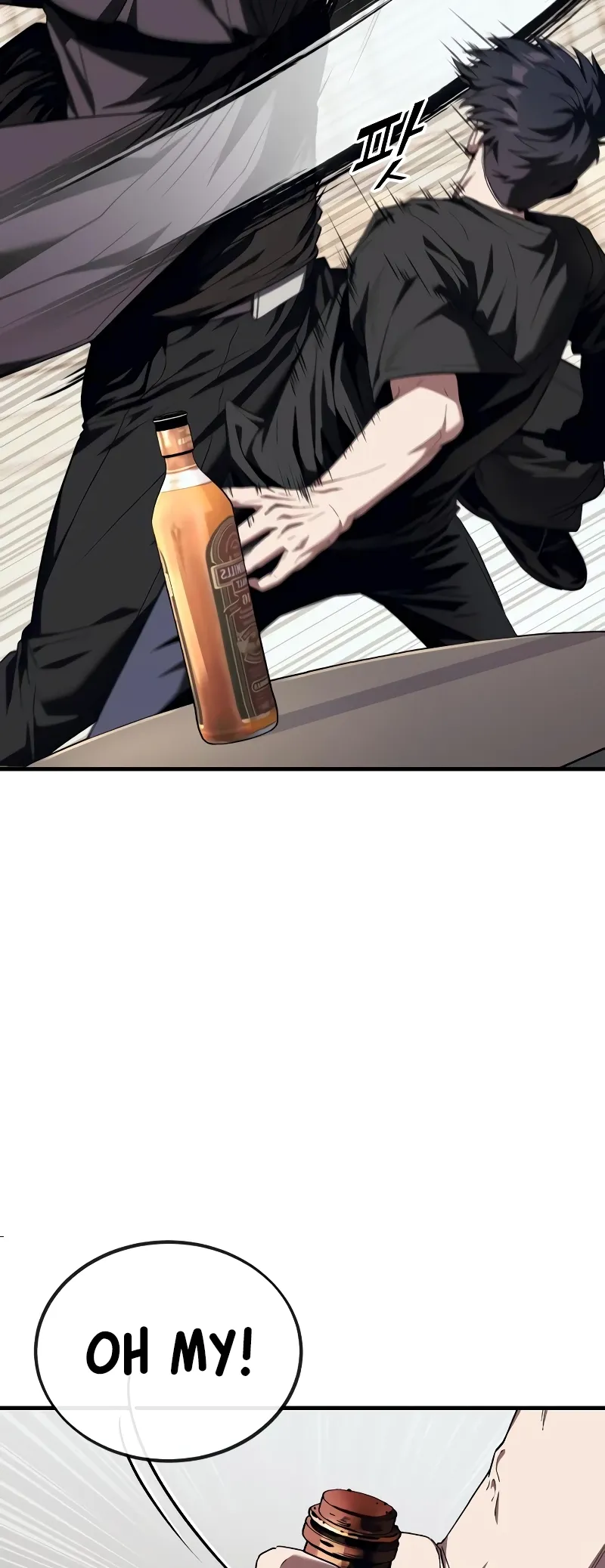 Read Rust Manga Online