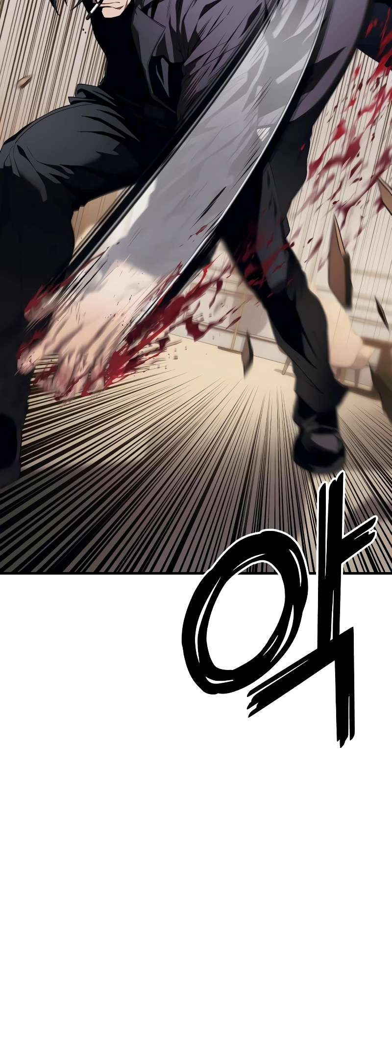 Read Rust Manga Online