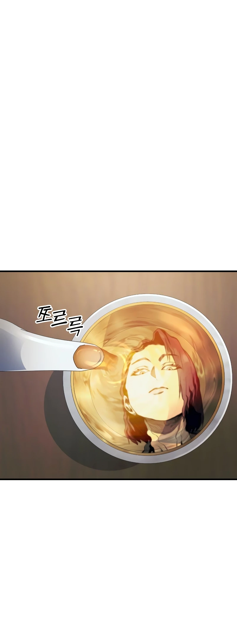 Read Rust Manga Online