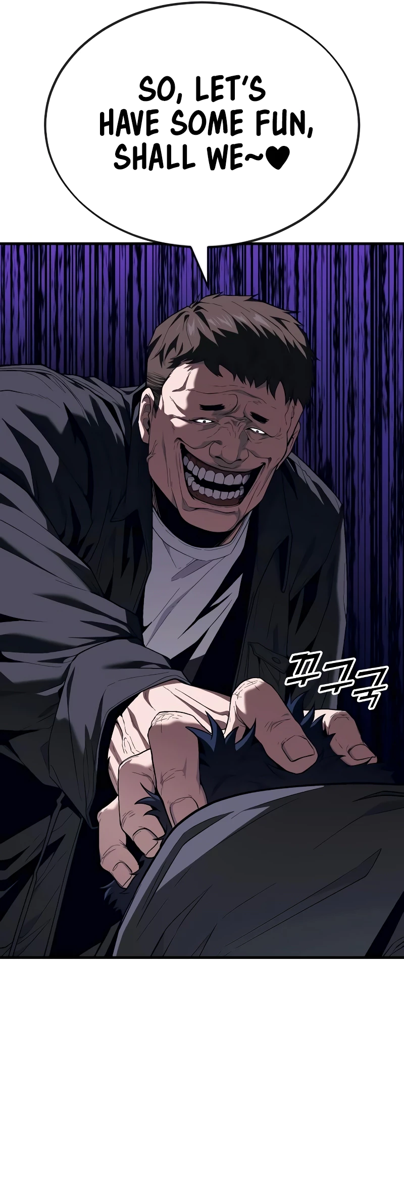 Read Rust Manga Online