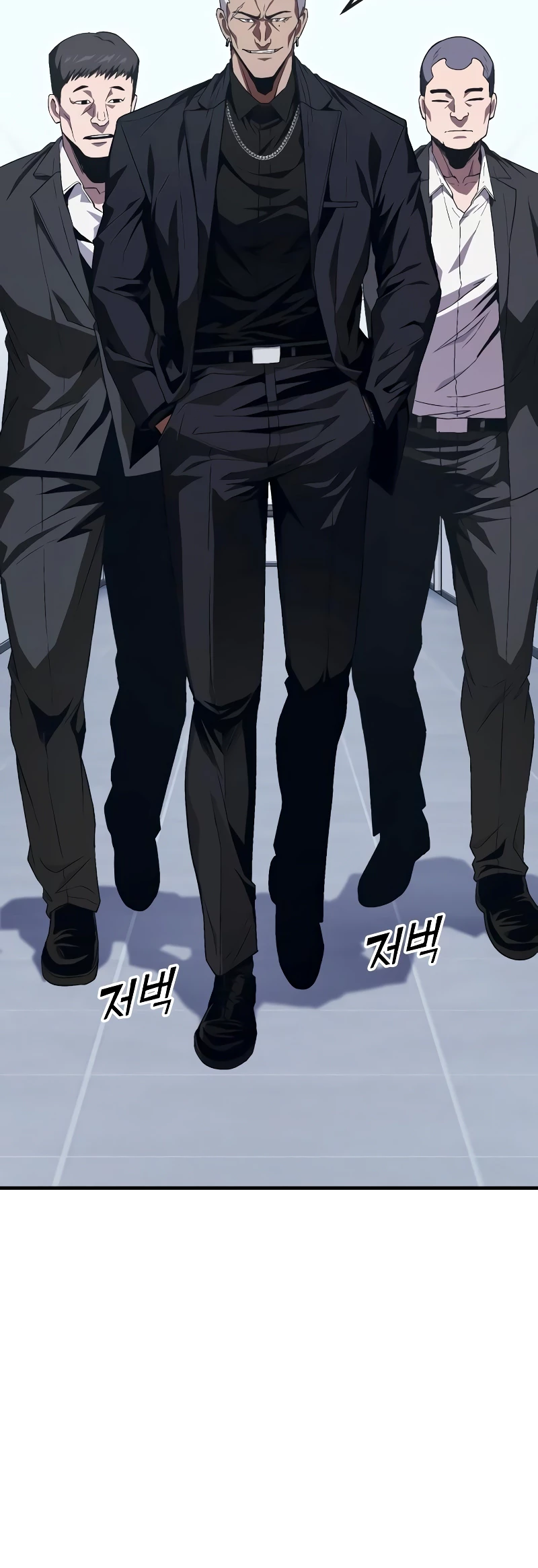 Read Rust Manga Online