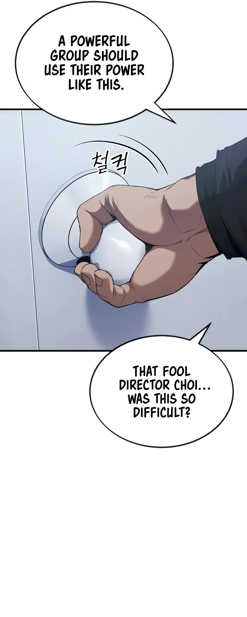 Read Rust Manga Online