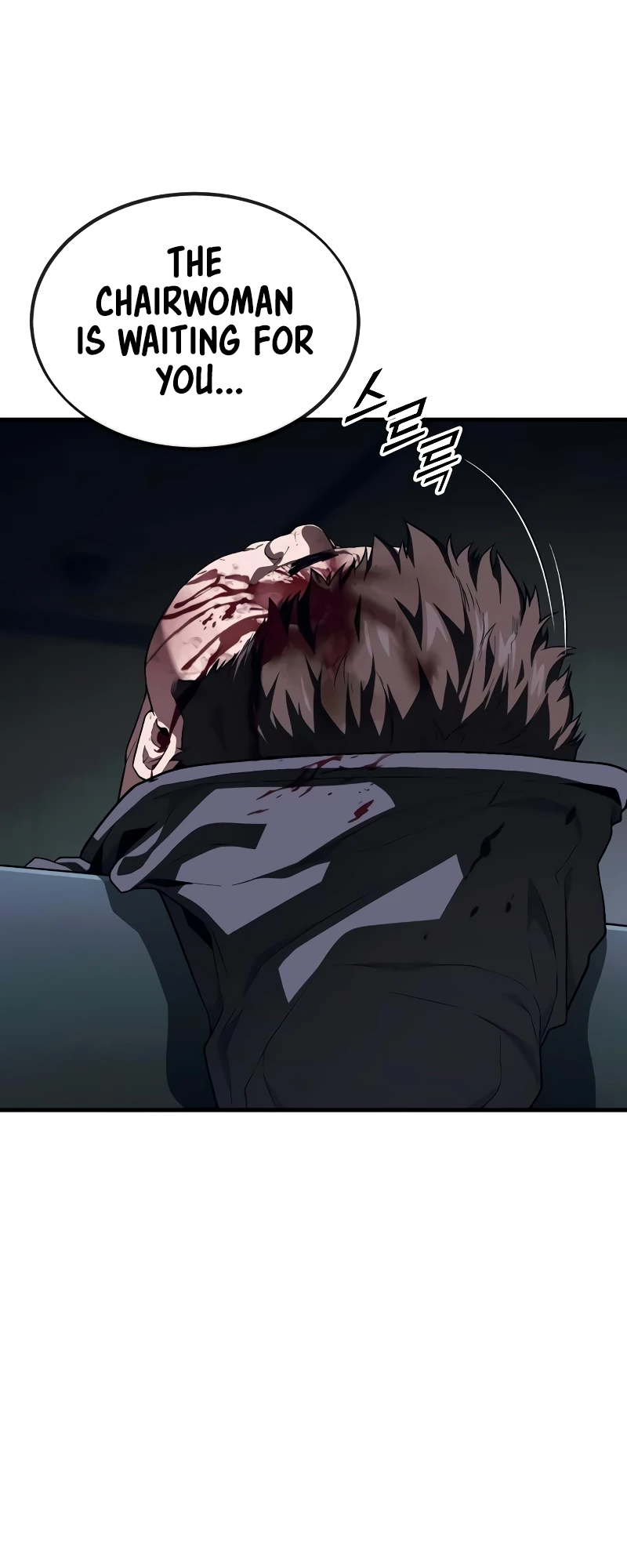 Read Rust Manga Online