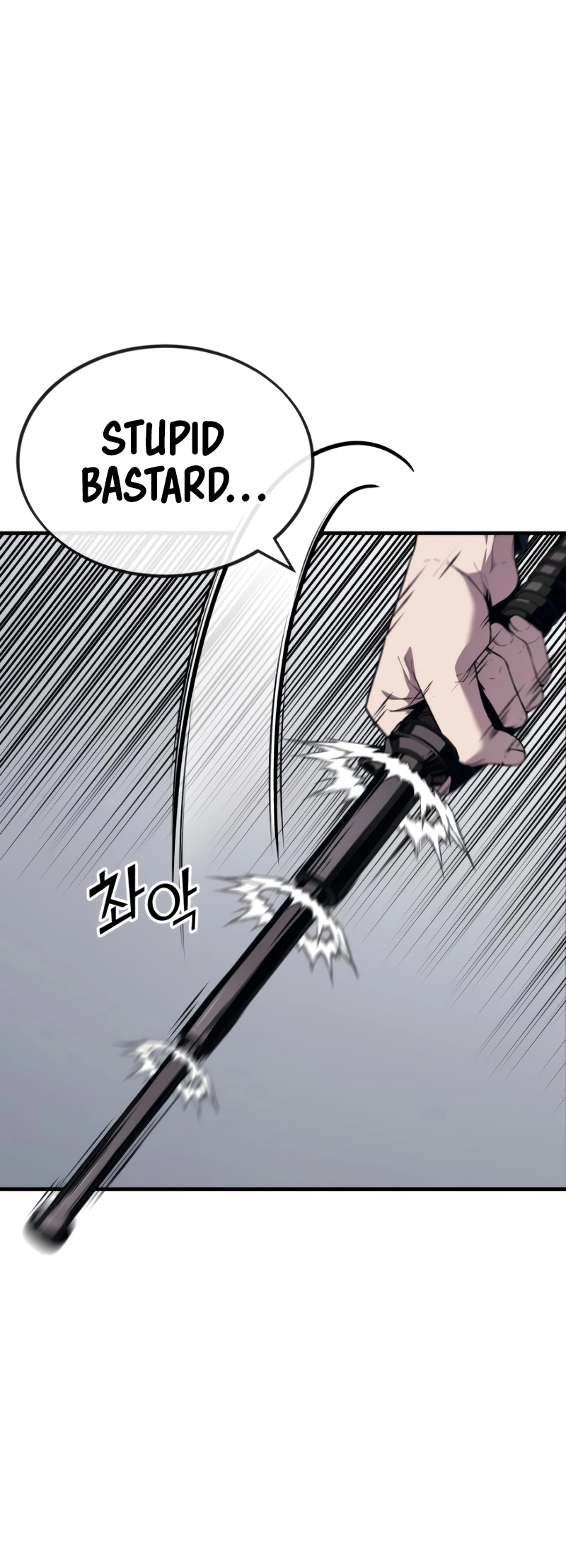 Read Rust Manga Online