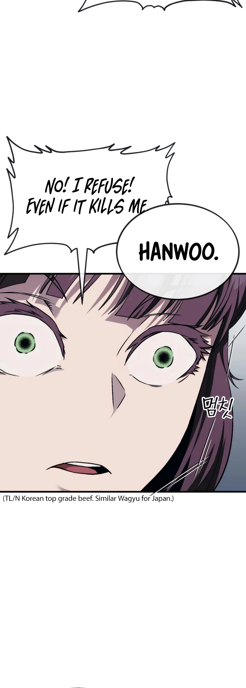 Read Rust Manga Online