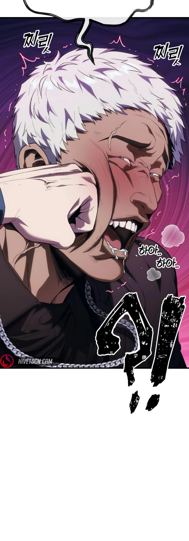 Read Rust Manga Online