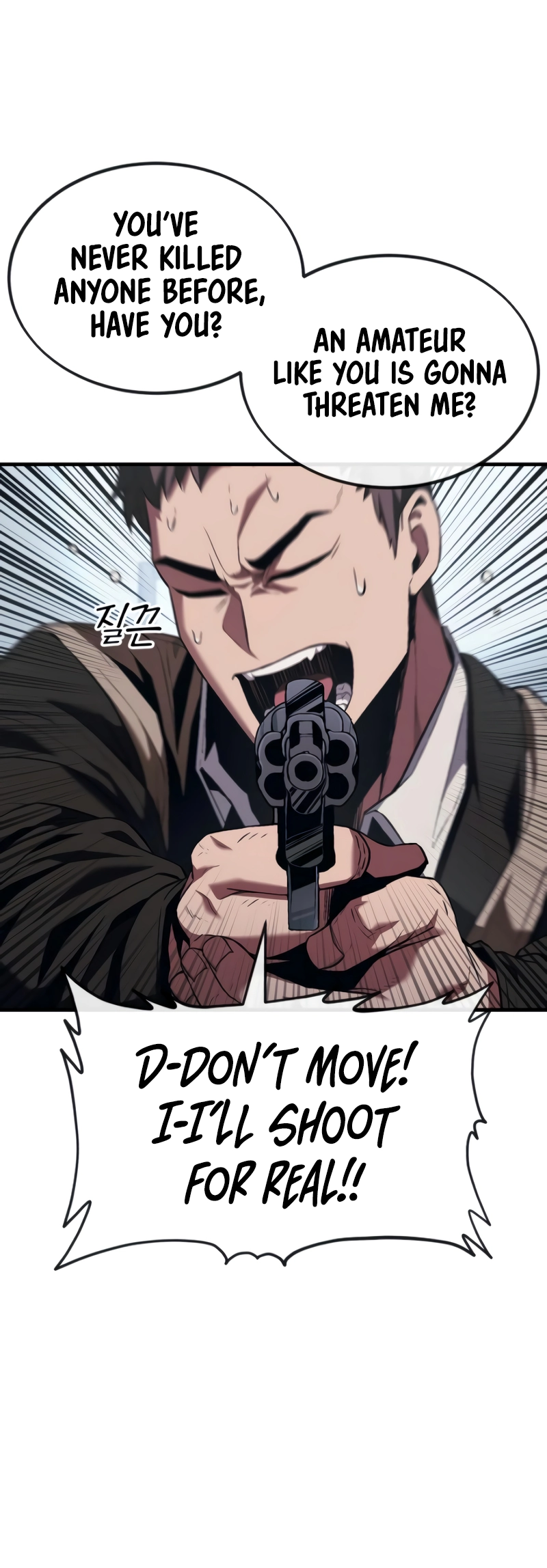 Read Rust Manga Online